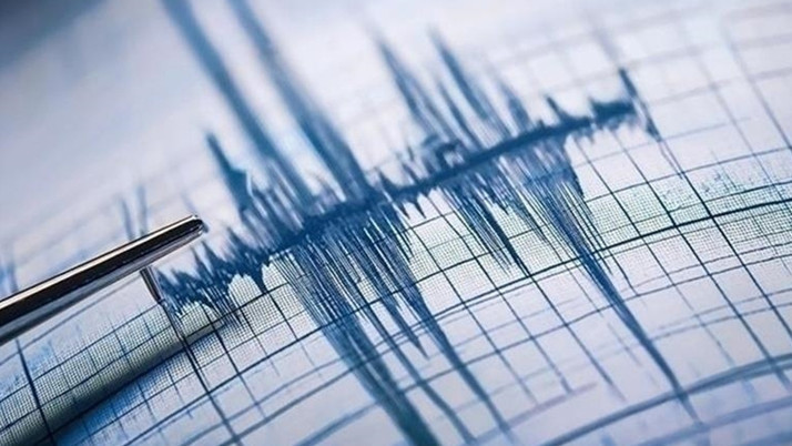 Marmara Denizi'nde deprem! İstanbul'da da hissedildi, AFAD'dan açıklama geldi