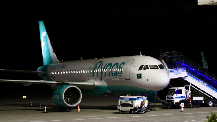 Flynas hava yolu şirketine ait Trabzon-Cidde uçağı acil iniş yaptı