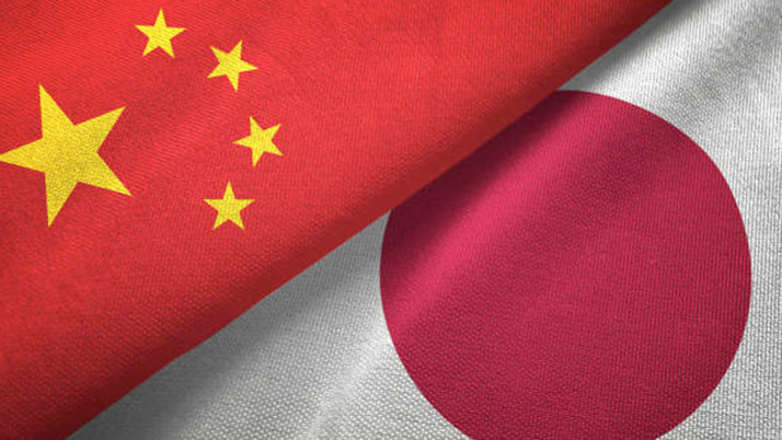 Yapay ada kuran Çin'e Japonya'dan protesto notası