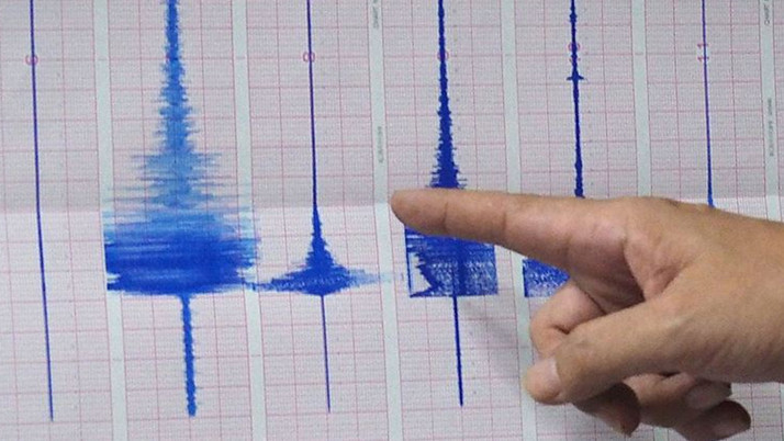 Balıkesir'de yeni deprem oldu! AFAD açıkladı