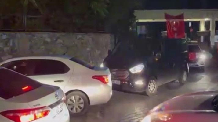 Boğaziçi Üniversitesinden Hilal Özdemir'in öldürüldüğü olaya ilişkin açıklama