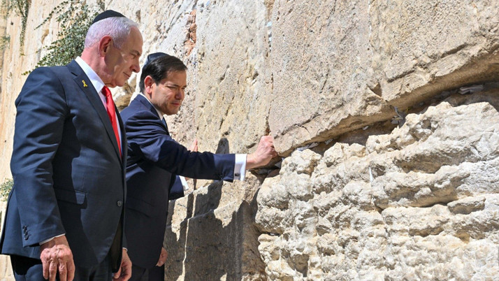 İsrail'de görüştüler! ABD Dışişleri Bakanı Rubio'dan Netanyahu'ya Gazze sözü