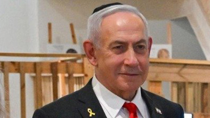 İsrail Başbakanı Netanyahu yine Katar'ı hedef aldı