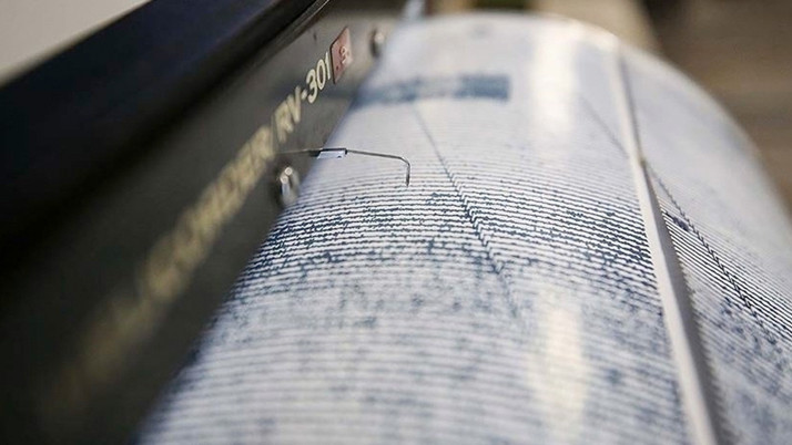 Balıkesir'de yeni deprem oldu! AFAD duyurdu