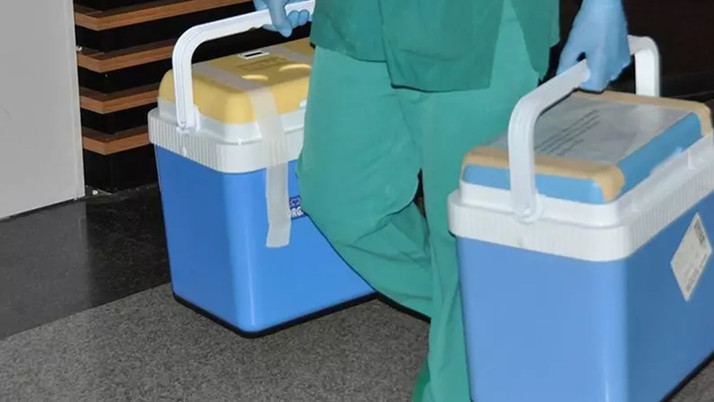 Organ bağışında yeni dijital dönem e Devlet'te! Resmi Gazete'de yayımlandı