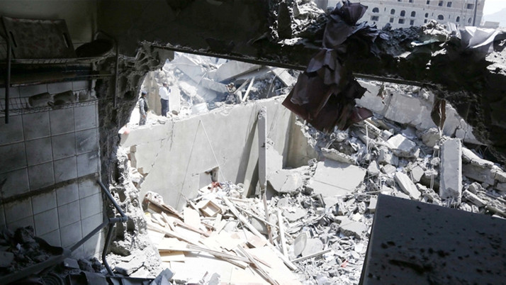 İsrail'in Yemen'e düzenlediği hava saldırılarında ölü sayısı arttı