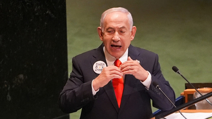 İsrail'den sosyal medya operasyonu Netanyahu: TikTok tamam sıra X'te