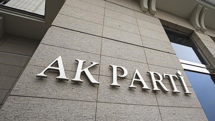 7 belediye başkanı daha AK Parti'ye katılıyor! AK Parti’nin yönettiği belediye sayısı 608’e ulaşacak