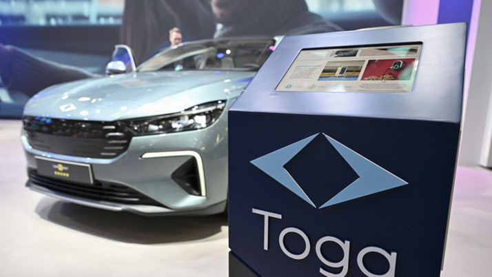 Togg T10F elektrikli araç pazarında eyül ayına damga vurdu
