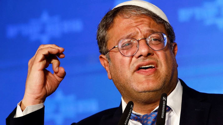 İsrailli hadsiz bakan Sumud Filosu'ndaki aktivistleri terörist olmakla suçladı