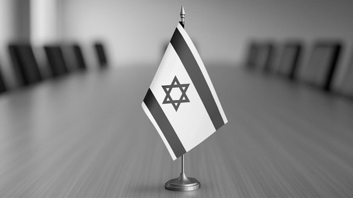 İsrail 35 dönümlük yeni gasp planını açıkladı