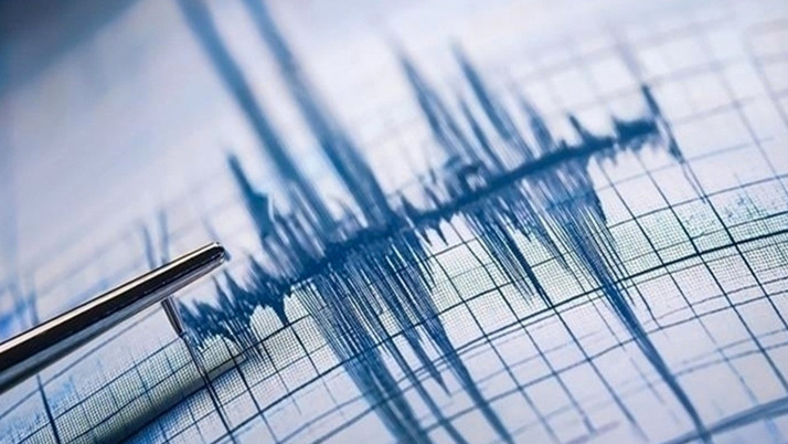 Malatya'da deprem oldu! AFAD son depremi duyurdu