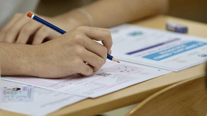 YKS ek yerleştirme sonuçları açıklandı