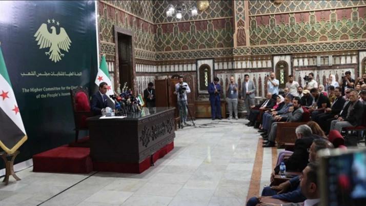 Suriye halk meclisi seçim sonuçları açıklandı