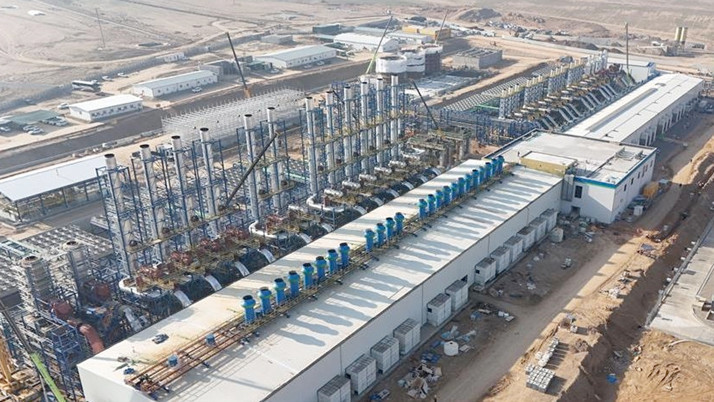 Aksa Enerji'nin 2026'da 10 yeni projeyi devre alıyor