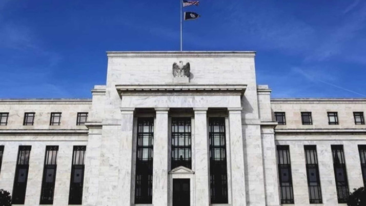 Fed tutanaklarında yeni faiz indirimi sinyali