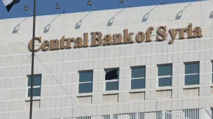 Suriye yönetimi ulusal parayı modernize edecek! 6 yeni banknot serisi çıkarılacak