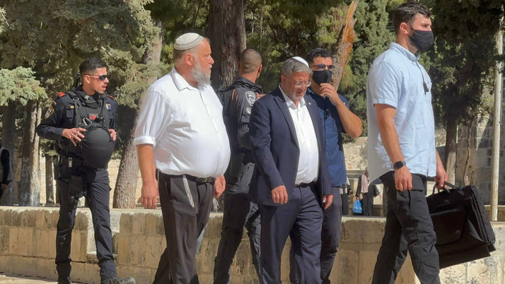 Provokatör Ben-Gvir Mescid-i Aksa'yı bastı Ürdün'den tepki