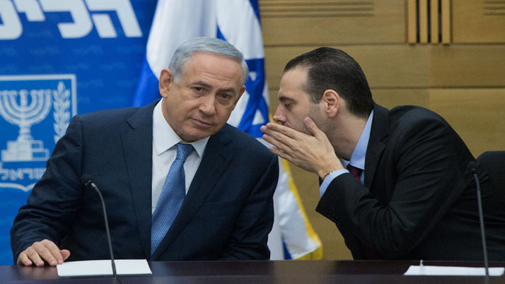 İsrailli Bakan'dan Gazze'ye saldırılara yeniden başlama tehdidi