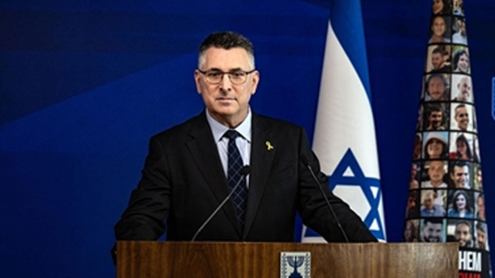 İsrail Dışişleri Bakanı Saar: "Refah geçişi muhtemelen bu pazar günü açılacak"