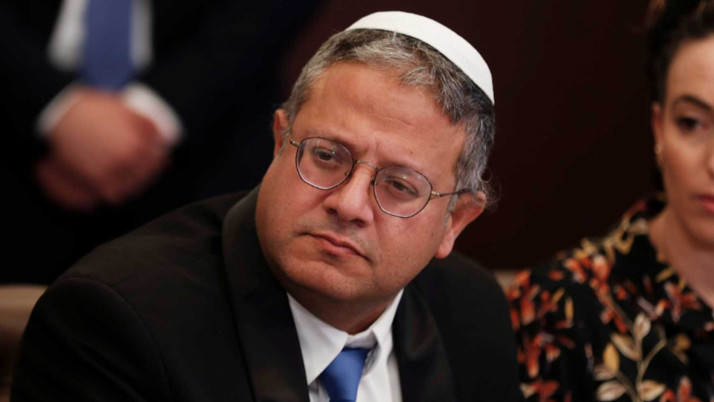 İsrailli bakandan, iktidara 'idam' tehdidi