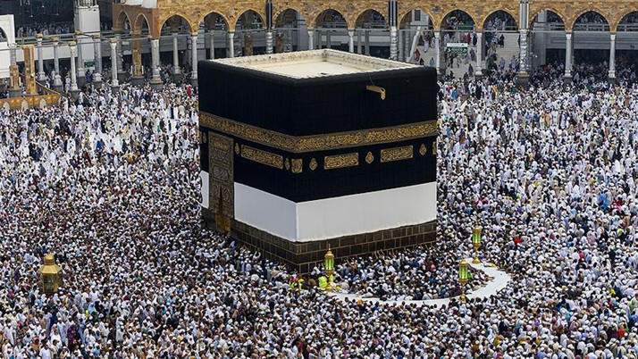 Diyanet İşleri Başkanlığı duyurdu! Hac için uyarı mesajı gönderilenler dikkat