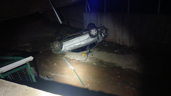 Tunceli'de otomobil köprüden uçtu! Uzman çavuş hayatını kaybetti