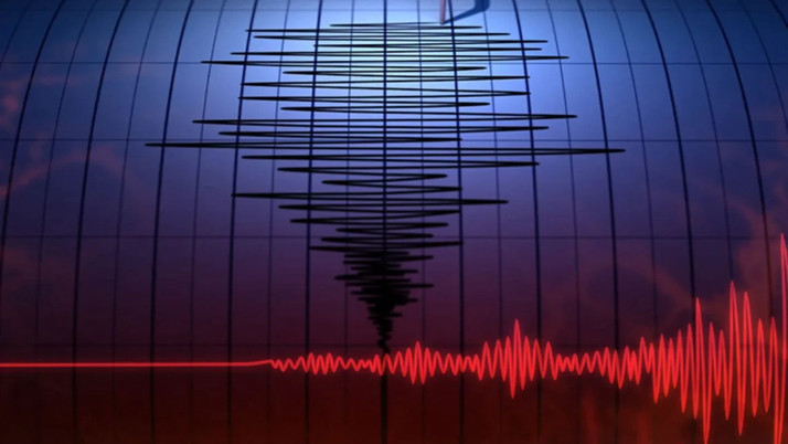 Deprem başlamadan uyarı geldi! Kandilli yeni sistemi duyurdu