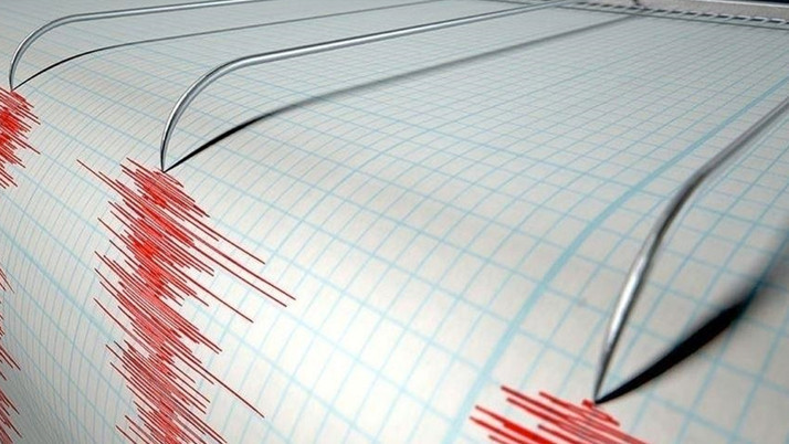 Osmaniye'de 2 kez deprem oldu büyüklüğü kaç? AFAD açıkladı