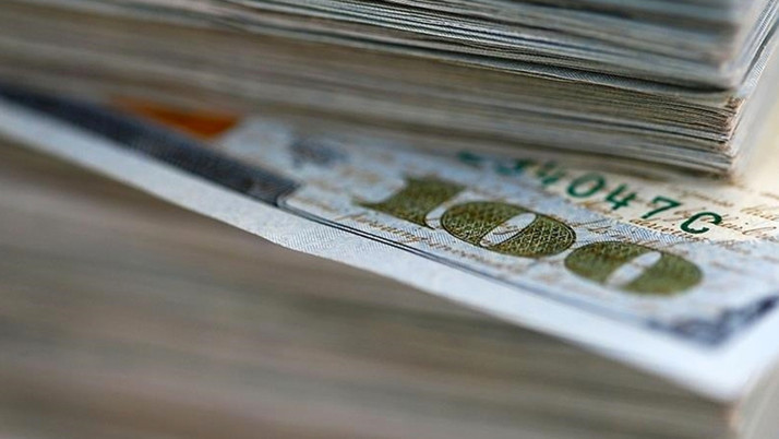 Merkez Bankası rezervleri ne kadar oldu?