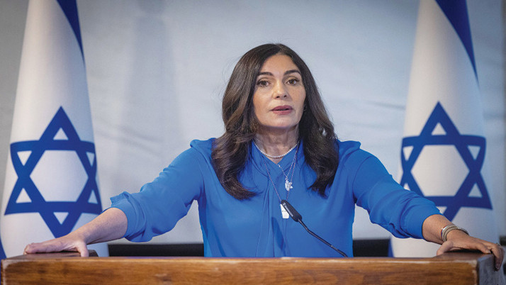 İsrailli Bakan'ın Birleşik Arap Emirlikleri'ne gizli bir ziyaret gerçekleştirdiği iddia edildi