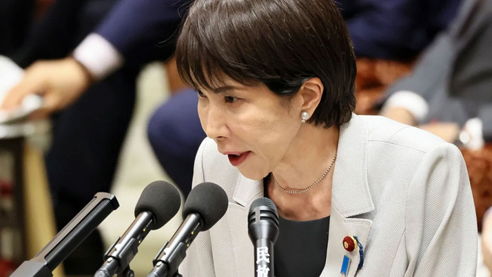 Araştırmaya göre Japonların yüzde 74,5'i Tayvan'a yakınlık duyuyor