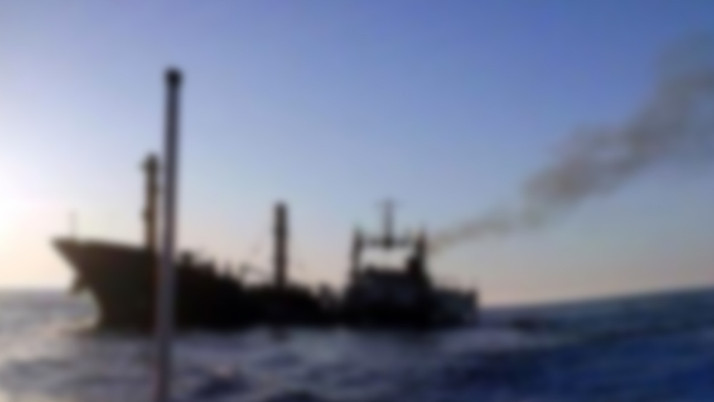 Saldırı ihbarı alınan "MIDVOLGA-2" adlı gemiye ilişkin açıklama