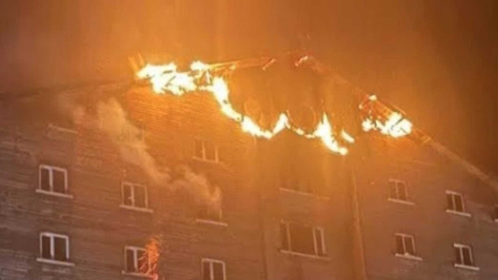 Kartalkaya'daki yangın faciasında gerekçeli karar açıklandı