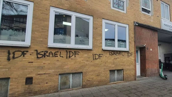 Almanya’da camilere yönelik nefret eylemleri artıyor