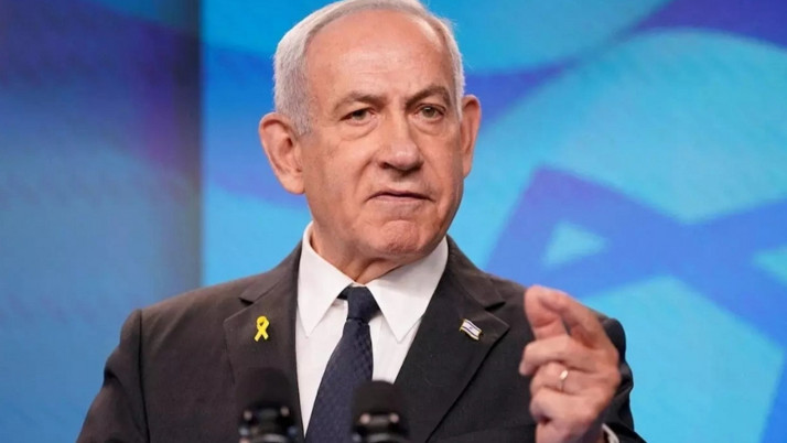 Netanyahu açıkladı: Teknoloji devinden İsrail’e devasa yatırım