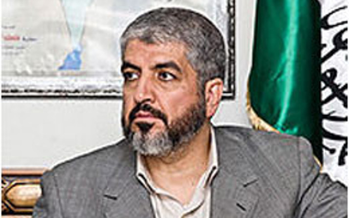 Halit Meşal Kimdir?