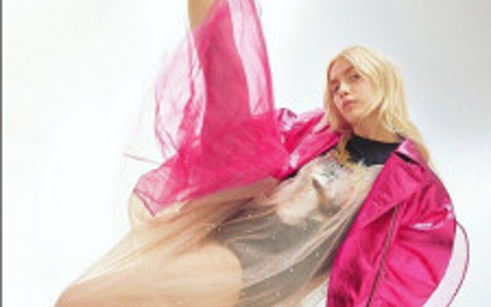 Aleyna Tilki  Kimdir?