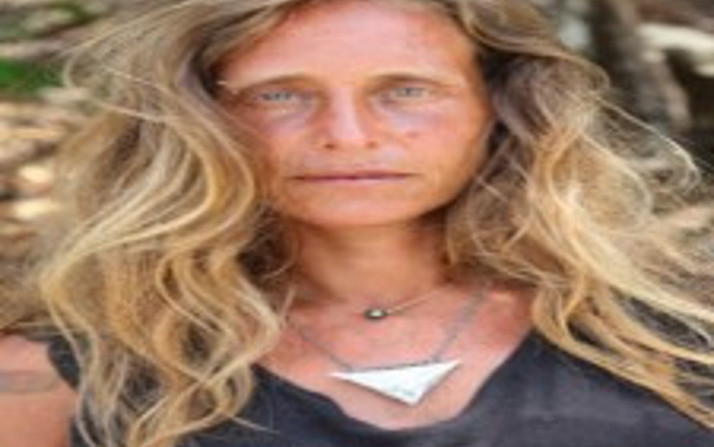 Bennu Gerede Kimdir?