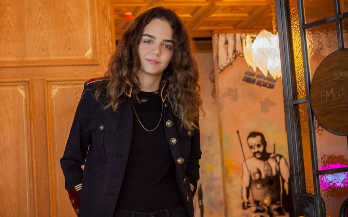 Berfin Erdoğan Kimdir?