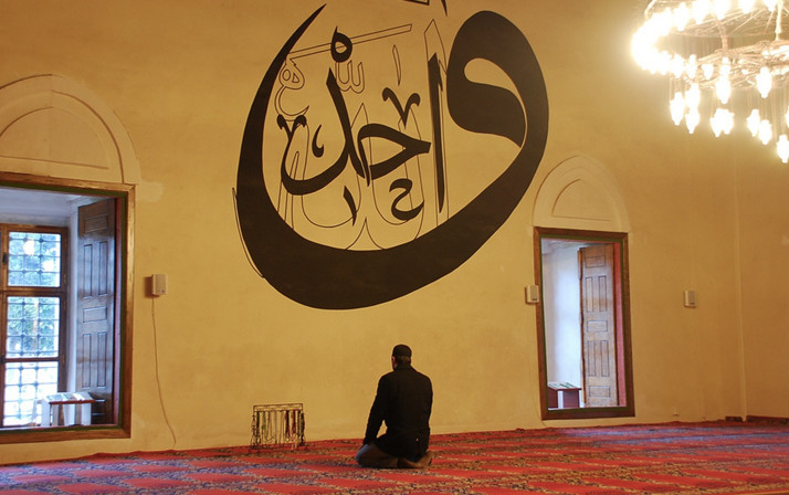 Adana İmsakiye 2019 sahur imsak iftar vakti ezan saatleri 