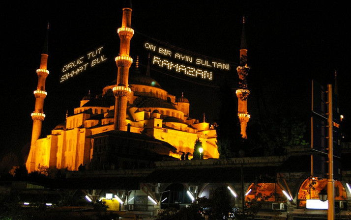 Ramazan İmsakiyesi 2019 Adıyaman diyanet imsak sahur saatleri