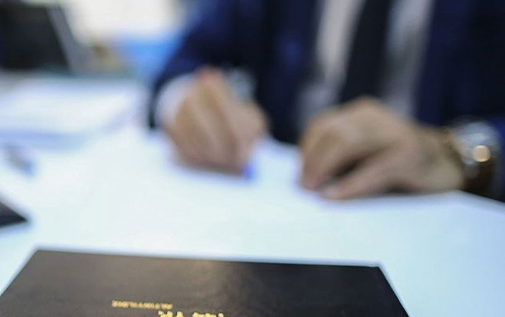 İş arayana müjde! Bin 200 kişi alınacak bakanlık detayları duyurdu