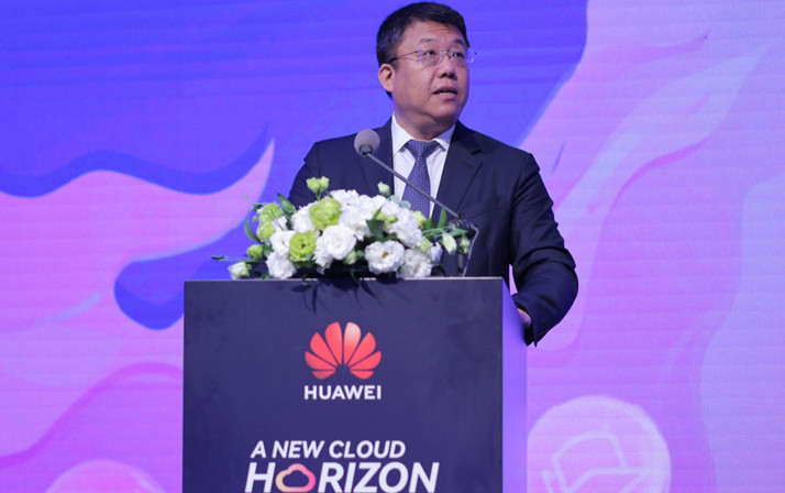 Huawei'nin ilk yerel bulut servisi Huawei Cloud tanıtıldı