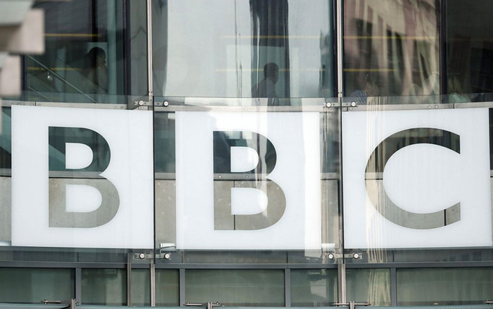 BBC tasarrufa gitti çalışanların işine son verdi