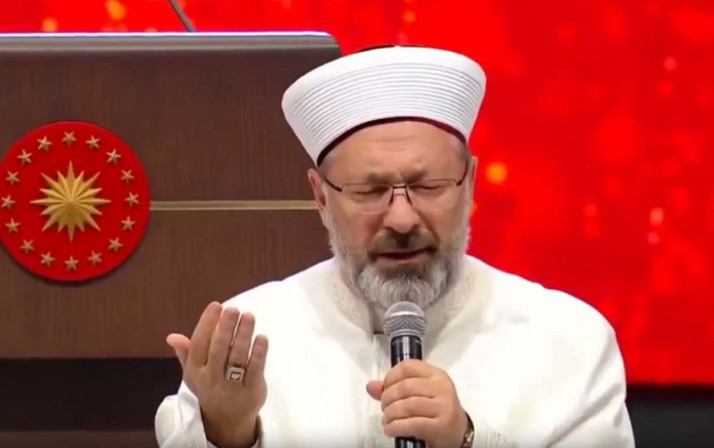 Diyanet İşleri Başkanı Ali Erbaş'tan Atatürk'e dua