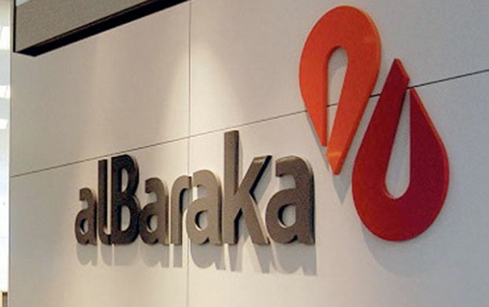 Albaraka Türk'ten 'İleri Dönüşüm Bize Bağlı' projesi ile eğitime destek