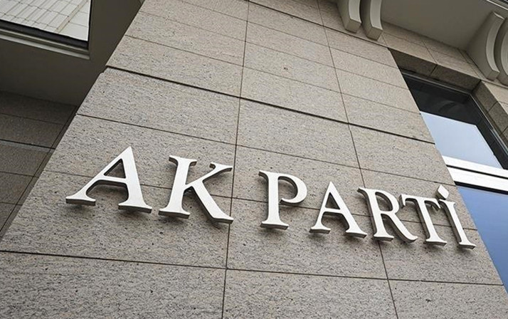 7 belediye başkanı daha AK Parti'ye katılıyor! AK Parti’nin yönettiği belediye sayısı 608’e ulaşacak