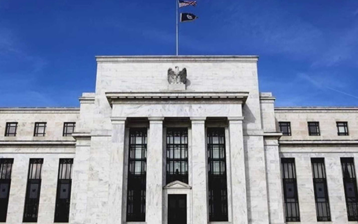 Fed tutanaklarında yeni faiz indirimi sinyali