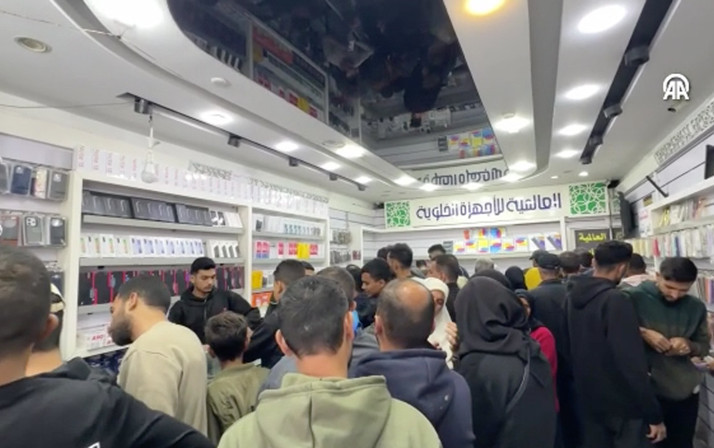 İsrail'den Gazze'ye altın kaplamalı iPhone 17 girişinine izin